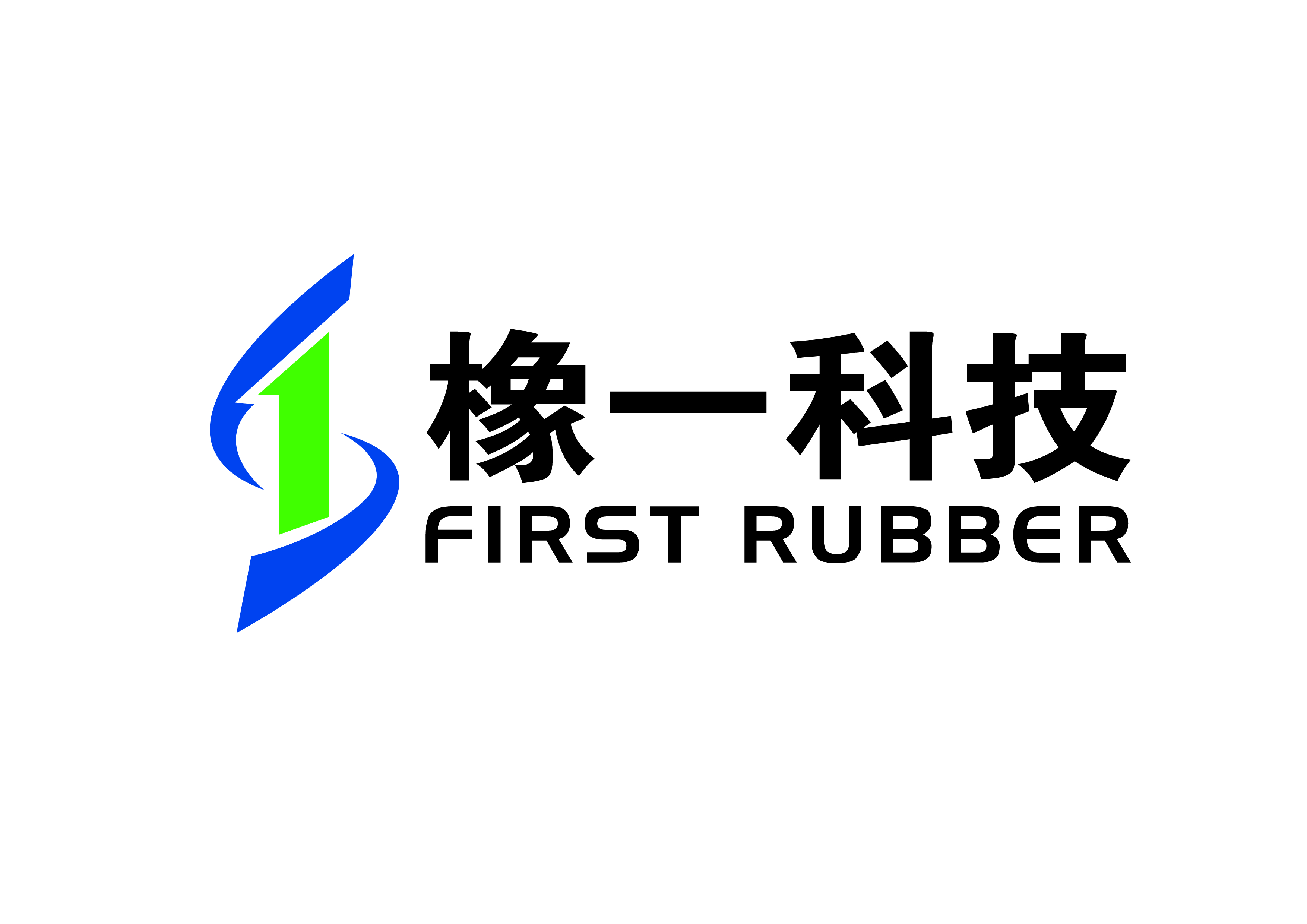 Hebei First Rubber Medical Technology Co., Ltd.