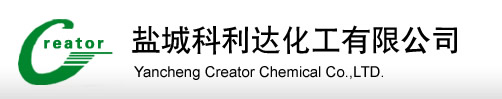 YANCHENG CITY SHENGDA CHEMICAL CO.,LTD.