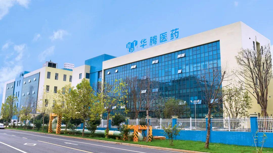 Huateng Pharma Product Catalog