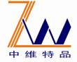 Jiaozuo Zhongwei Special Products Pharmaceutical Co., Ltd.