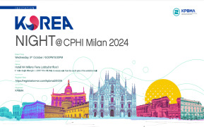 [Event Registration] KOREA Night@CPHI Milan 2024