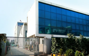 Rusan Pharma’s API Plant in Ankleshwar (India) Receives USFDA GMP Approval