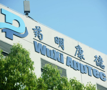 WuXi to sell CGT manufacturing unit to US-based Altaris LLC