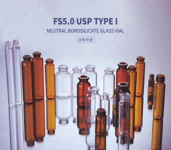 Glass Vials