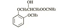 Methocarbamol