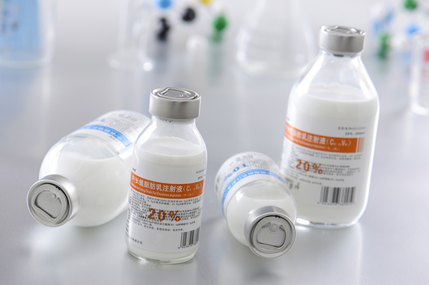 MCT/LCT Fat Emulsion Injection (Lipid Emulsion)