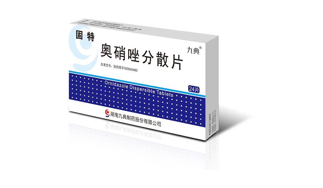 Ornidazole dispersible tablets