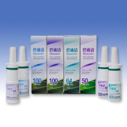 Besonin Nasal Spray Series