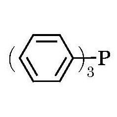 Triphenylphosphine (TPP) [CAS# 603-35-0]