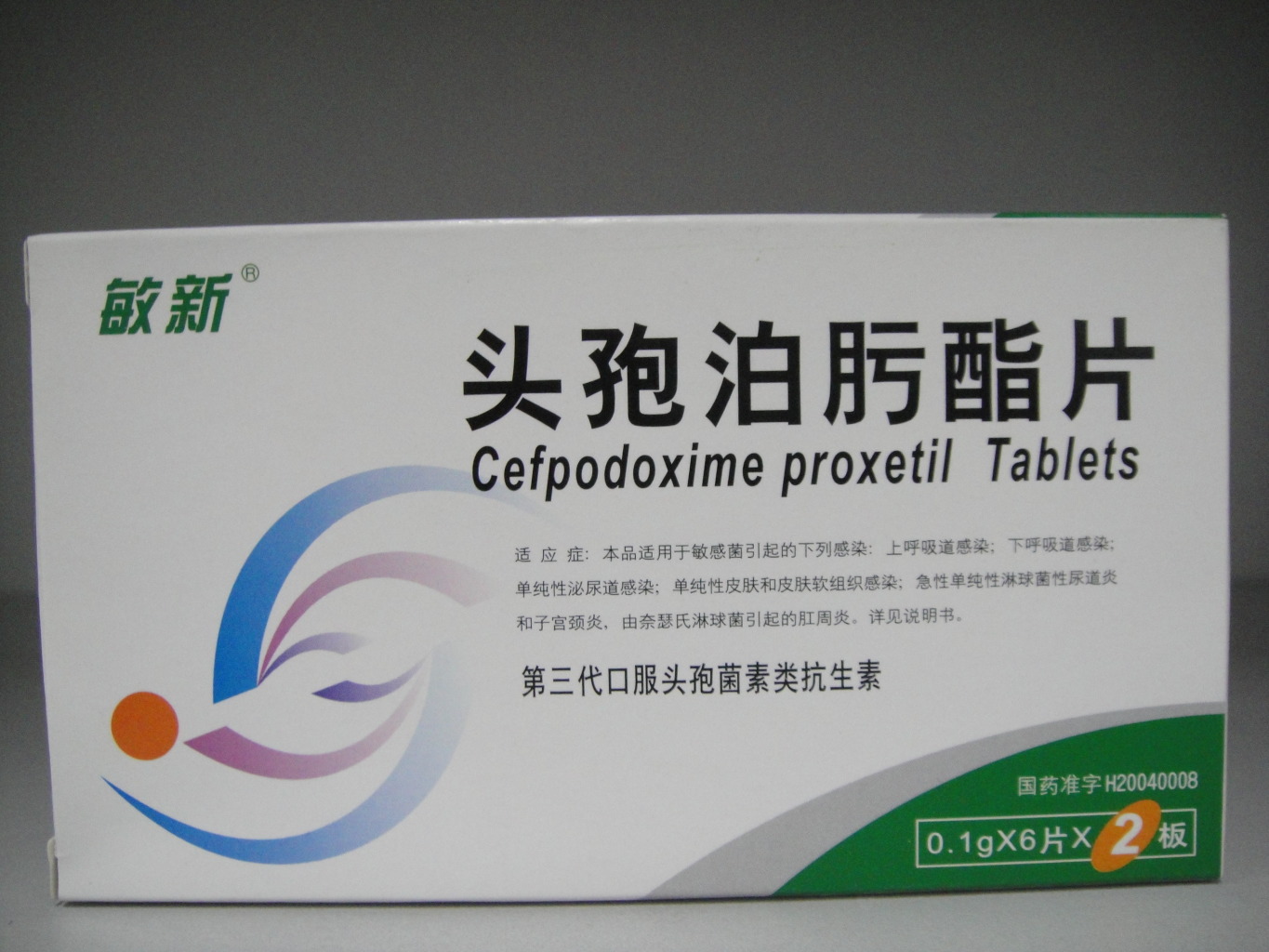 Cefpodoxime Proxetil Tablets