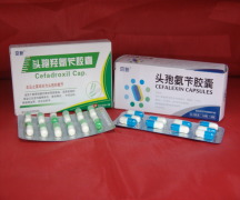 Cefadroxil Capsules