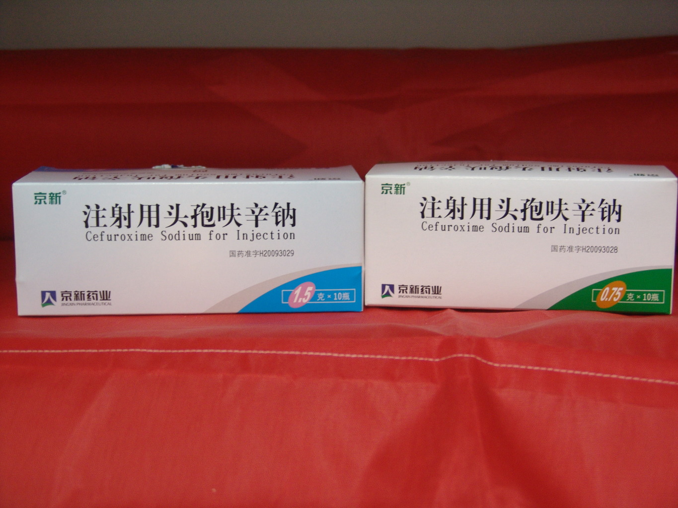 Cefuroxime Sodium For Injection