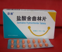 Sertraline HCl Tablets