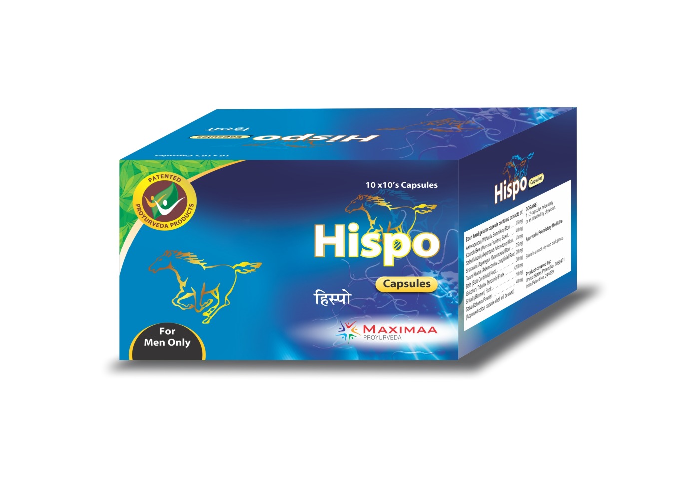 HISPO(MEN HEALTH)CAPSULES