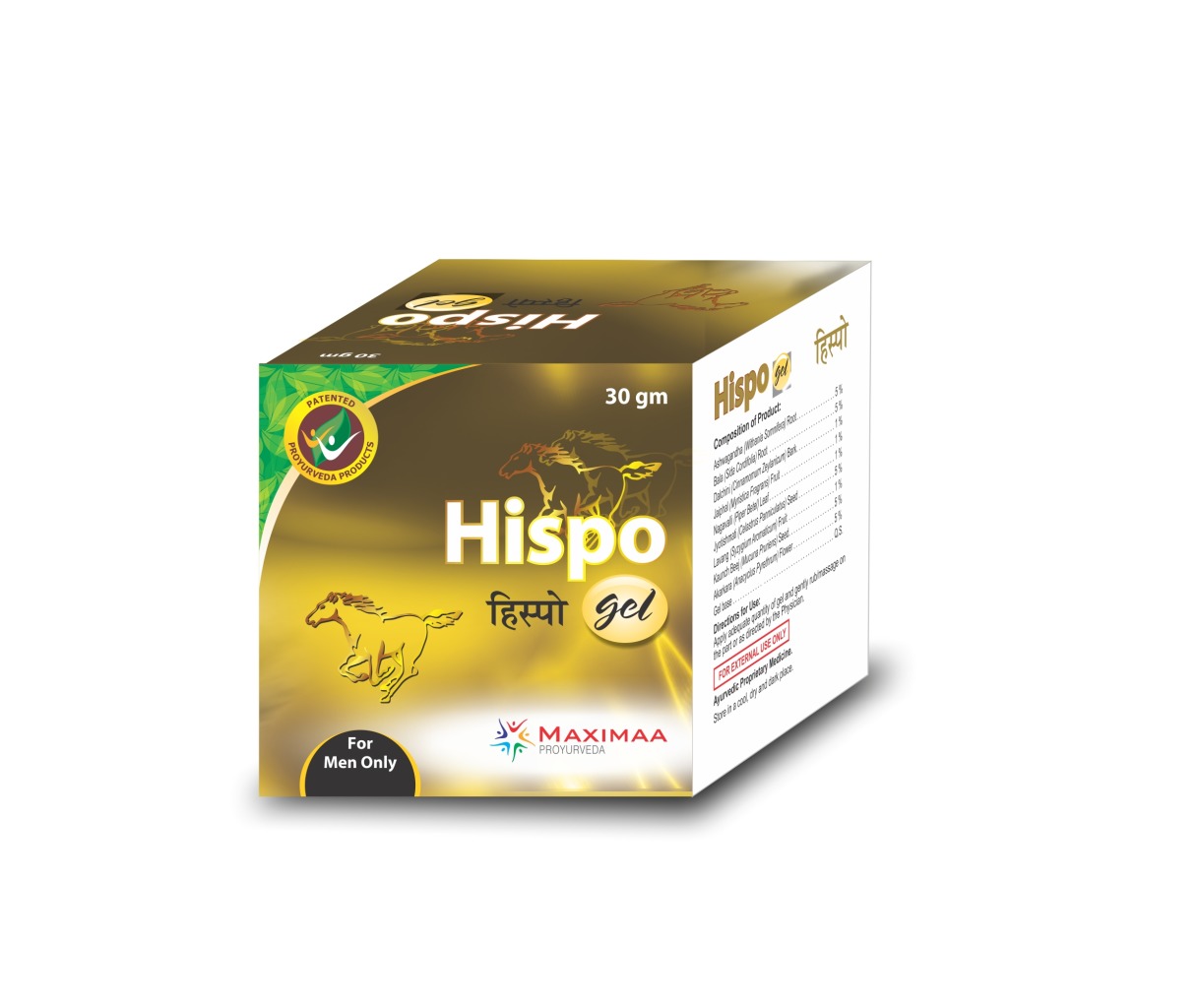 HISPO(MEN HEALTH)GEL