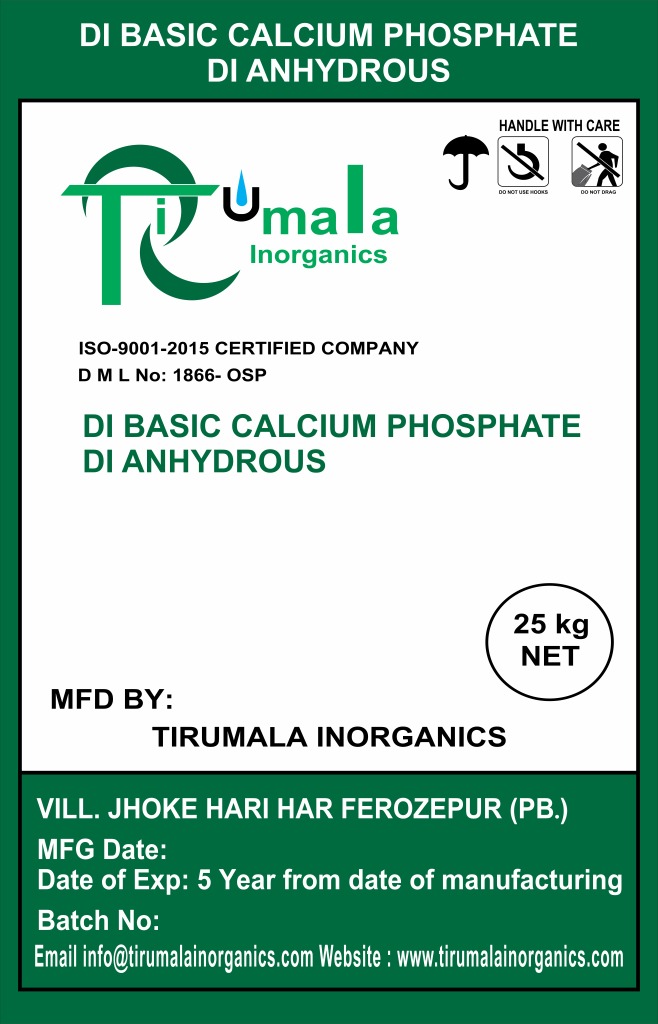 Dibasic Clacium Phosphate Anhydrous IP/BP/USP