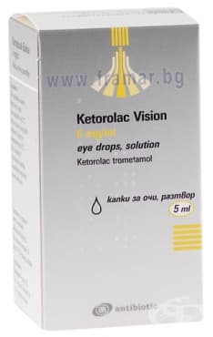 Keterolac Vision