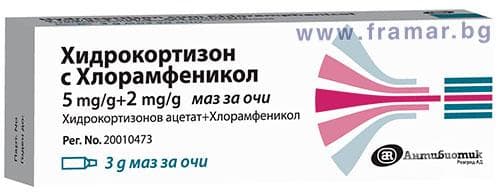 Hydrocortison + Chloramphenicol eye ointment