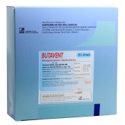 Butavent Respiratory Solution