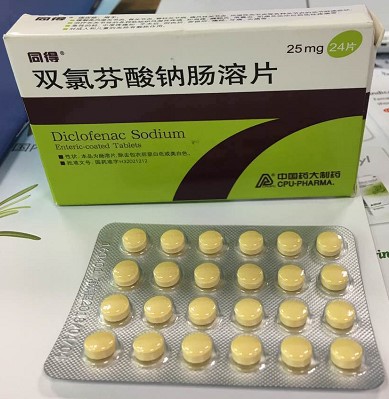 Diclofenac Sodium  Enteric-coated Tablets (25mg)