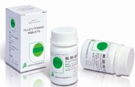 Flucytosine Tablets （0.5 g）