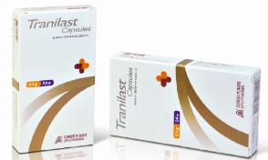 Tranilast Capsules (0.1 g)