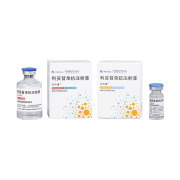 HANLIKANG (Rituximab Injection)