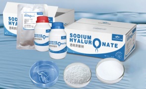 Sodium Hyaluronate Injection Grade Shandong Topscience Biotech Co Ltd Cphi Online