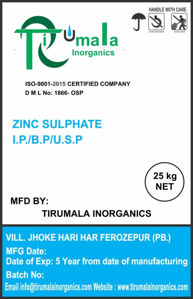 ZInc sulphate IP/BP/USP