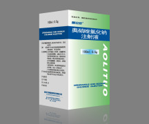 Ornidazole and Sodium Chloride Injection