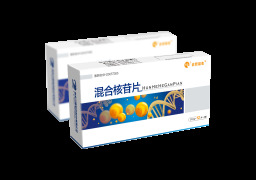 Mixed Nuleoside Tablet-An exclusive drug of Wanlong Pharmaceutical