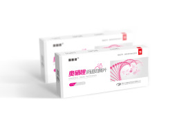 Ornidazole Vaginal Effervescent Tablet-a gynecological medicine