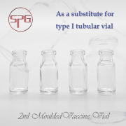 2ml Clear Moulded Glass Vials USP Type I