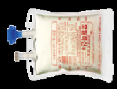 Moveloxin I.V. solution bag (Moxifloxacin)