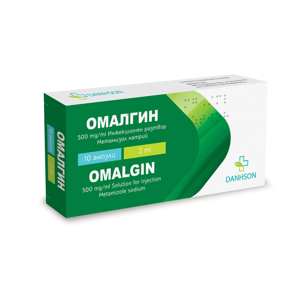 Omalgin 500 mg/ml solution for injection 2 ml