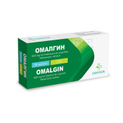 Omalgin 500 mg/ml solution for injection 2 ml