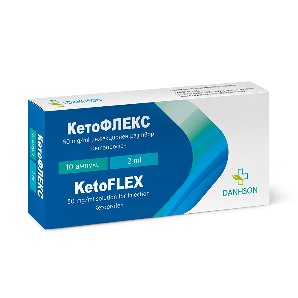 KetoFlex 50 mg/ml solution for injection