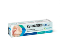 KetoFLEX 2.5% gel