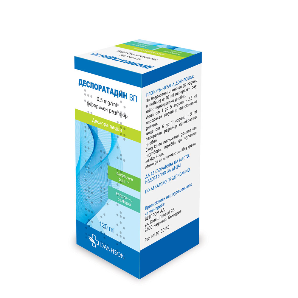 Desloratadine VP120 ml oral solution 0,5 mg/ml