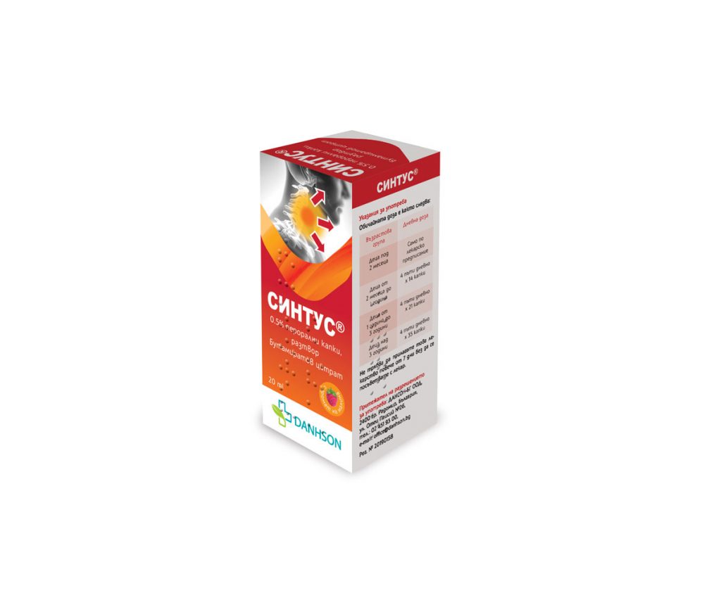 SINTUS® 0.5% oral drops