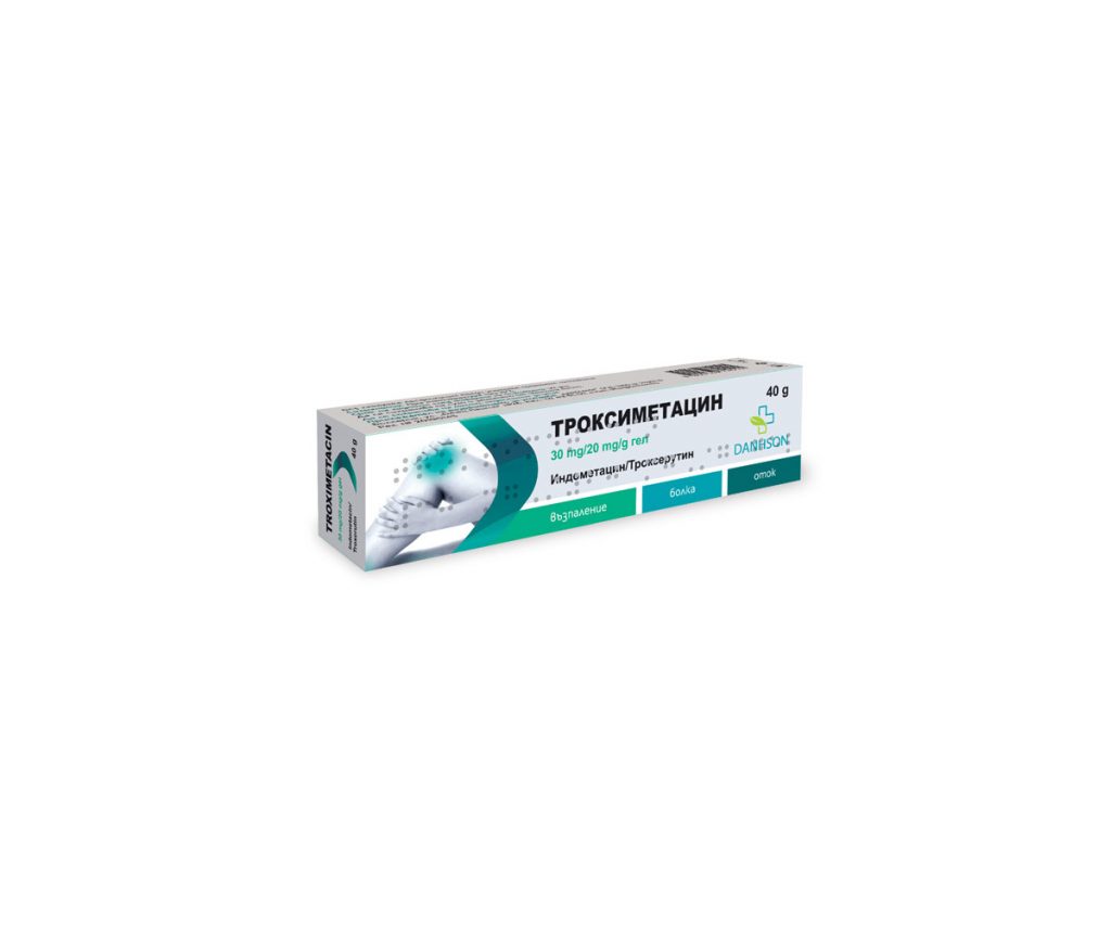 Troximethacin 30 mg/20 mg/g gel