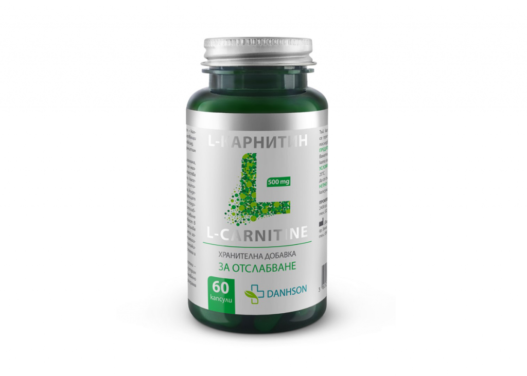 L-Carnitine capsules 60 pcs