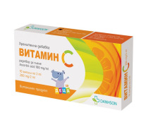 VITAMIN C solution for drinking 200 mg/2 ml