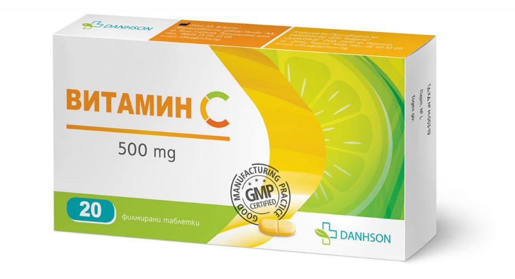 Vitamin С tabl. 500 mg, 20 tabl