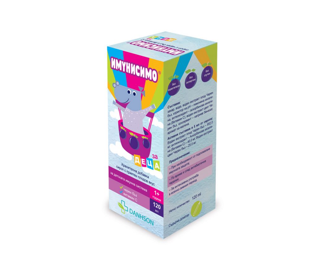 Immunissimo kids syrup with an extract of elderberry and Vitamin C 120 ml