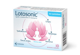 Lotosonic tablets x 10 for stress, panic attacks, insomnia