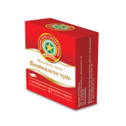 Vietnamese Miracle balm cream 4 g