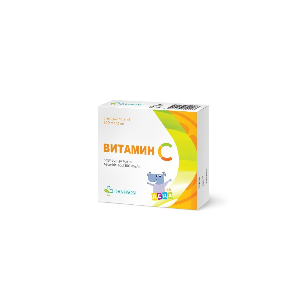 Vitamin C solution for drinking 200 mg/2 ml x 5