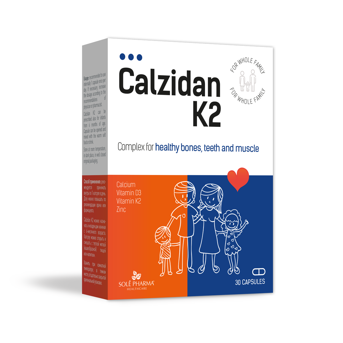 CALZIDAN K2