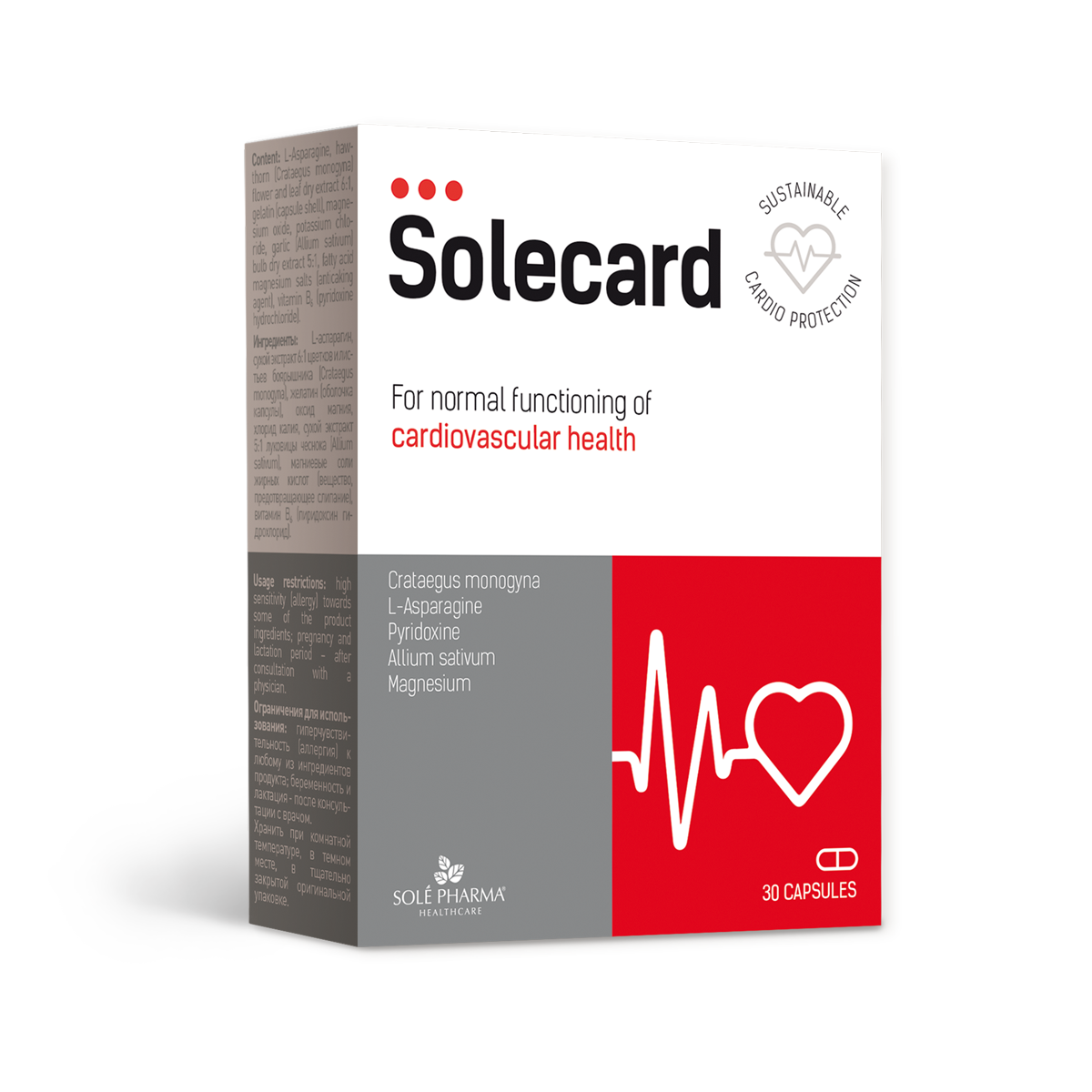 SOLECARD